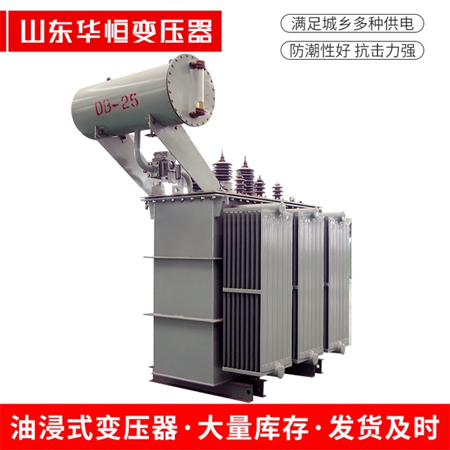 S11-10000/35上虞上虞上虞电力变压器厂家 S11-10000/35上虞上虞上虞电力变压器厂家