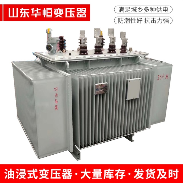 S13-10000/35上虞上虞上虞电力变压器厂家